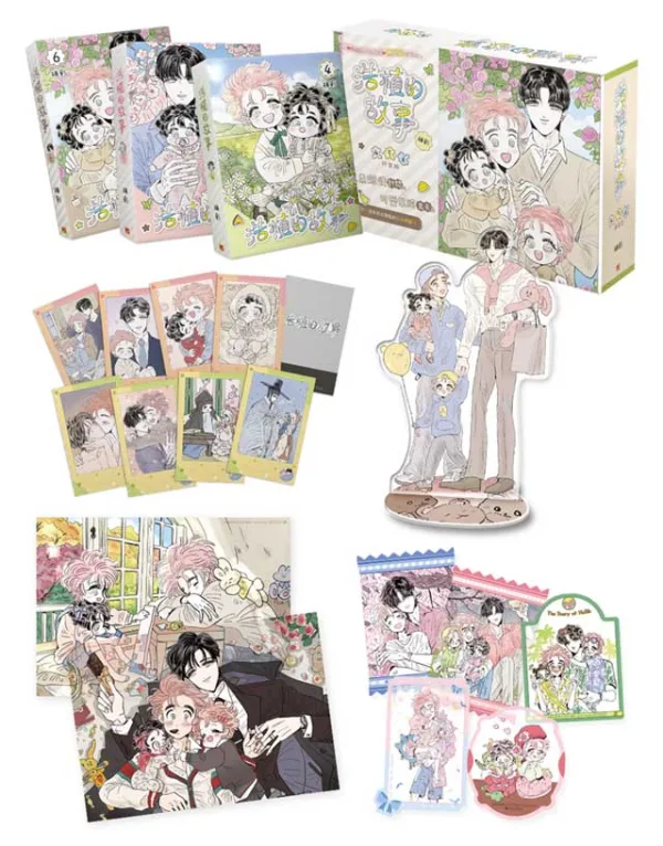 4710462498845-02 【预售/赠加固包装/0326截止】浩植的故事 4+5+6 | 綠彩 | 平心 | 韩漫 | BL | 不可合并其他品项下单