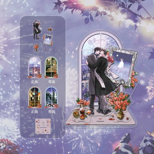 【預售/赠加固包装】定義關係4 | 定义关係4 | 플로나 (Flona) | 愛喲 | 韓耽 | BL | 不可合并其他品项书籍下单