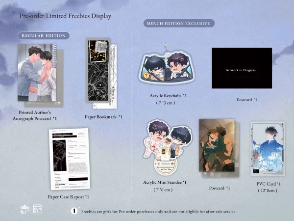 【預售/赠加固包装/0406截止】破雲3 | 破云3 | A Break in the Clouds Vol. 3 | 英文版 | 淮上 | Rosmei | 原耽 | 无删减 | BL | 不可合并其他品项书籍下单