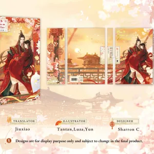 【預售/赠加固包装/0406截止】穿越成反派要如何活命3 | How To Survive As A Villain Vol.03 | 英文版 | 依伊以翼 | Rosmei | 原耽 | BL