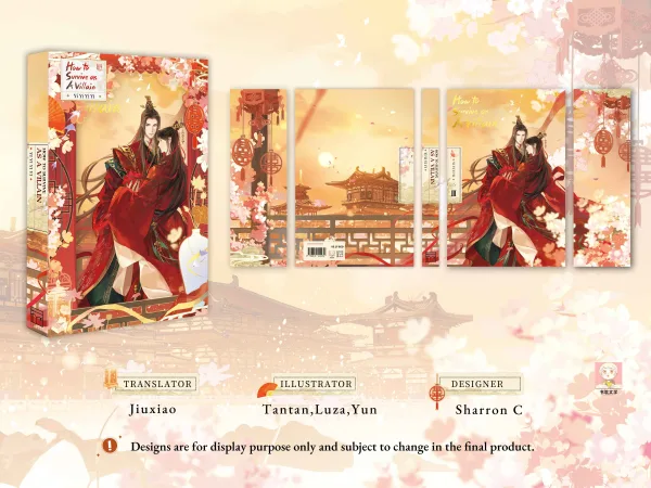 【預售/赠加固包装/0406截止】穿越成反派要如何活命3 | How To Survive As A Villain Vol.03 | 英文版 | 依伊以翼 | Rosmei | 原耽 | BL