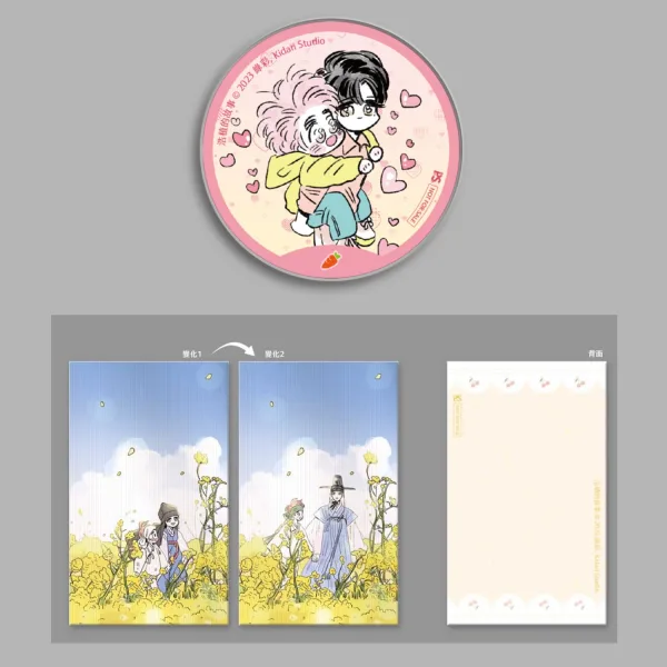 ⟪浩植的故事⟫【我背你】壓克力磁鐵(官網)拷貝 【预售/赠加固包装/0326截止】浩植的故事 4+5+6 | 綠彩 | 平心 | 韩漫 | BL | 不可合并其他品项下单