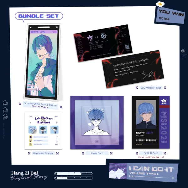 【預售/赠加固包装】I Can Do It (Vol. 2) | 我行讓我上 (Vol. 2) | 英文版 | 醬子貝 | HaiTang(海棠英文) | 原耽 | 不可合并其他品项书籍下单