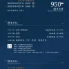 【預售/赠加固包装/0525截止】一顆蘋果 | 一颗苹果 | 親簽版 | 孟還 | 一豆 | 原耽 | BL | 不可合并其他品项书籍下单