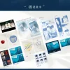 【預售/赠加固包装/0525截止】一顆蘋果 | 一颗苹果 | 親簽版 | 孟還 | 一豆 | 原耽 | BL | 不可合并其他品项书籍下单