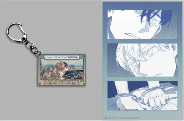 【预售/赠加固包装/0423截止】赴仇宣言 | Yakkuk | 平心 | 韓漫 | BL | 不可合并其他品项下单