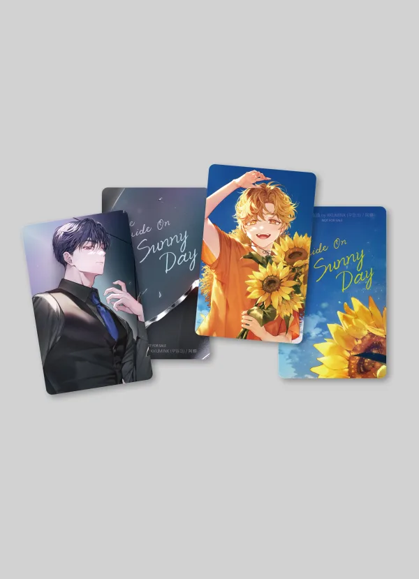 【预售/赠加固包装/0423截止】晴天指南 | 官網親簽特典 | KKUMINK | 平心 | 韓耽 | BL | 不可合并其他品项下单