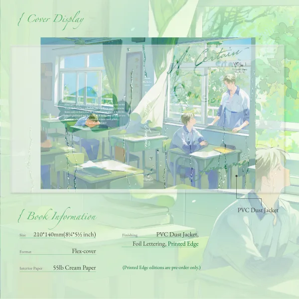 【預售/赠加固包装/0512截止】A Certain Someone (Vol.1) | 某某 (Vol.1)  | 英文版 | 木蘇里 | HaiTang(海棠英文) | 原耽 | 不可合并其他品项书籍下单