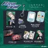 【預售/赠加固包装】FlashLight 2 | YANGMA | 角川 | 韓漫 | BL | 不可合并其他品项书籍下单