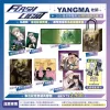 【預售/赠加固包装】FlashLight 2 | 官網特典 | YANGMA | 角川 | 韓漫 | BL | 不可合并其他品项书籍下单
