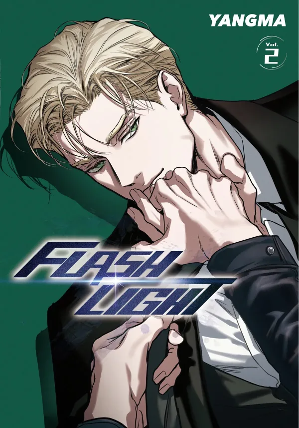 【預售/赠加固包装】FlashLight 2 | YANGMA | 角川 | 韓漫 | BL | 不可合并其他品项书籍下单