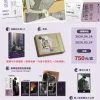 【枯萎的花淚】_Vol1_宣圖1 【預售/贈加固包裝】枯萎的花淚 VOL.1 | 枯萎的花泪 VOL.1 | GAE | 尋葉 | 韓漫 | BG | 不可合併其他品項下單