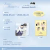 【香味的界線】_Vol1_官網特典宣傳圖 【預售/贈加固包裝】香味的界線 VOL.1 | 香味的界线 VOL.1 | Lily | 尋葉 | 韓漫 | BL | 不可合併其他品項下單
