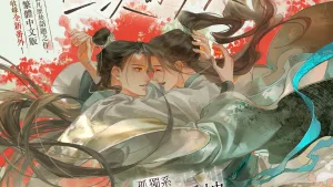 【预售/赠加固包装/0520截止】一年出現一次的男人 | 一年出现一次的男人 | 官網特典 | 紅口白牙 | 平心 | 原耽 | BL | 不可合并其他品项下单