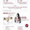 【預售/赠加固包装/0530截止】她的沈清5+6+7&外傳 | 場領限定 | 完結特裝版 | 編劇 seri | 作畫 biwan | 墨扉 | 韩漫 | 百合 | GL | 不可合并其他品项书籍下单
