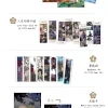 【預售/赠加固包装/0530截止】她的沈清5+6+7&外傳 | 場領限定 | 完結特裝版 | 編劇 seri | 作畫 biwan | 墨扉 | 韩漫 | 百合 | GL | 不可合并其他品项书籍下单