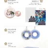 【預售/赠加固包装/0530截止】她的沈清5+6+7&外傳 | 場領限定 | 完結特裝版 | 編劇 seri | 作畫 biwan | 墨扉 | 韩漫 | 百合 | GL | 不可合并其他品项书籍下单