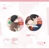 新婚夫妻特別招生 特別版-1 【預售/赠加固包装/0608截止】新婚夫妻特別招生 1+2 | 新婚夫妻特别招生 1+2 | Dokyung | 威向 | 韓漫 | 無聖光 | BL | 不可合并其他品项书籍下单