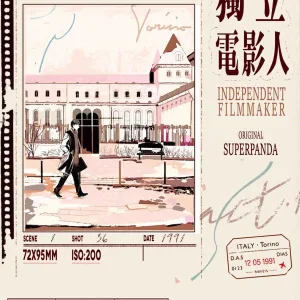 【預售/赠加固包裝/0601截止】獨立電影人 | 独立电影人 | 特簽版 | Spuerpanda | 旭儒 | 原耽 | 無刪減 | BL | 不可合并其他品项书籍下单
