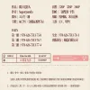 【預售/赠加固包装】獨立電影人 | 独立电影人 | 特簽版 | Spuerpanda | 旭儒 | 原耽 | 無刪減 | BL | 不可合并其他品项书籍下单