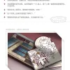 惡魔百貨4 【預售/贈加固包装/0706截止】惡魔百貨 | 恶魔百货 | 特簽版 | 醉君天 | 墨扉 | 原耽 | BL | 不可合併其他品項下單