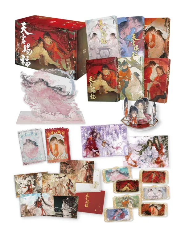 天官賜福7 【預售/贈加固包装/0712截止】天官賜福 | 天官赐福 | 新修版 | 墨香銅臭 | 平心 | 原耽 | BL | 不可合併其他品項下單