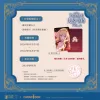 【預售/贈加固包装/0628截止】只為尋求丈夫的支持 VOL.2 | 只为寻求丈夫的支持 VOL.2 | SIRU | 尋葉 | 韓漫 | BG | 不可合併其他品項下單