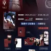 【預售/贈加固包裝/0621截止】慾望樂章 VOL.1 | 欲望乐章 VOL.1 | Leefail/VENOM | 尋葉 | 韓漫 | BL | 不可合併其他品項下單