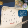 【預售/贈加固包装/0628截止】只為尋求丈夫的支持 VOL.2 | 只为寻求丈夫的支持 VOL.2 | SIRU | 尋葉 | 韓漫 | BG | 不可合併其他品項下單