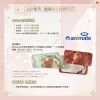 天官賜福11 【預售/贈加固包装/0712截止】天官賜福 | 天官赐福 | 新修版 | 墨香銅臭 | 平心 | 原耽 | BL | 不可合併其他品項下單