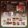 天官賜福13 【預售/贈加固包装/0712截止】天官賜福 | 天官赐福 | 新修版 | 墨香銅臭 | 平心 | 原耽 | BL | 不可合併其他品項下單