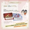 天官賜福9 【預售/贈加固包装/0712截止】天官賜福 | 天官赐福 | 新修版 | 墨香銅臭 | 平心 | 原耽 | BL | 不可合併其他品項下單