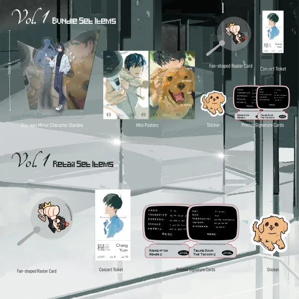 Don't Pick Up Boyfriends From the Trash Bin04 【預售/赠加固包装/0803截止】Don't Pick Up Boyfriends From the Trash Bin Vol.1+2 | 不要在垃圾桶裡撿男朋友 Vol.1+2 | 不要在垃圾桶里捡男朋友 Vol.1+2 | 英文版 | 騎鯨南去 | HaiTang(海棠英文) | 原耽 | BL | 不可合併其他品項下單