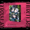 【預售/贈加固包装/0711截止】獵人只想安靜生活05+06 | 猎人只想安静生活05+06 | 雙書特裝版 | 103 | 深空 | 韓耽 | BL | 不可合併其他品項書籍下單