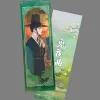 鬼夜曲2_【李璐】雷射票(展場) 【預售/贈加固包裝/0621截止】鬼夜曲 2 | C.R Jade | 平心 | 韓漫 | BL | 不可合併其他項目下單