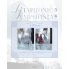 PASSION: DIAPHONIC SYMPHONIA 5+6-6 【預售/贈加固包装/0717截止】PASSION: DIAPHONIC SYMPHONIA 5+6 | 小說特裝版 | NJ | 朧月 | 韓耽 | BL | 不可與其他商品合併下單