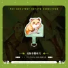 【預售/贈加固包装/0720截止】史詩級領地設計師 1+2 | 史詩級領地設計師 1+2 | 雙書特裝版 | 文柏景 | 深空 | 韓耽 | 奇幻搞笑 | 不可合併其他品項書籍下單