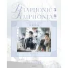PASSION: DIAPHONIC SYMPHONIA 5+6-5 【預售/贈加固包装/0717截止】PASSION: DIAPHONIC SYMPHONIA 5+6 | 小說特裝版 | NJ | 朧月 | 韓耽 | BL | 不可與其他商品合併下單