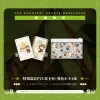 【預售/贈加固包装/0720截止】史詩級領地設計師 1+2 | 史詩級領地設計師 1+2 | 雙書特裝版 | 文柏景 | 深空 | 韓耽 | 奇幻搞笑 | 不可合併其他品項書籍下單