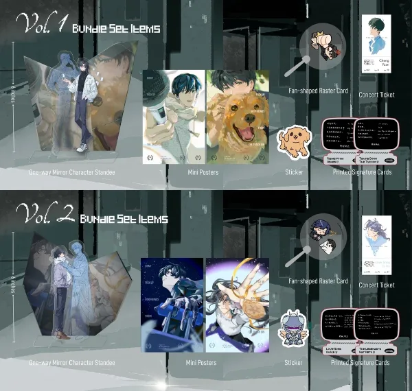 【預售/赠加固包装/0803截止】Don't Pick Up Boyfriends From the Trash Bin Vol.1+2 | 不要在垃圾桶裡撿男朋友 Vol.1+2 | 不要在垃圾桶里捡男朋友 Vol.1+2 | 英文版 | 騎鯨南去 | HaiTang(海棠英文) | 原耽 | BL | 不可合併其他品項下單