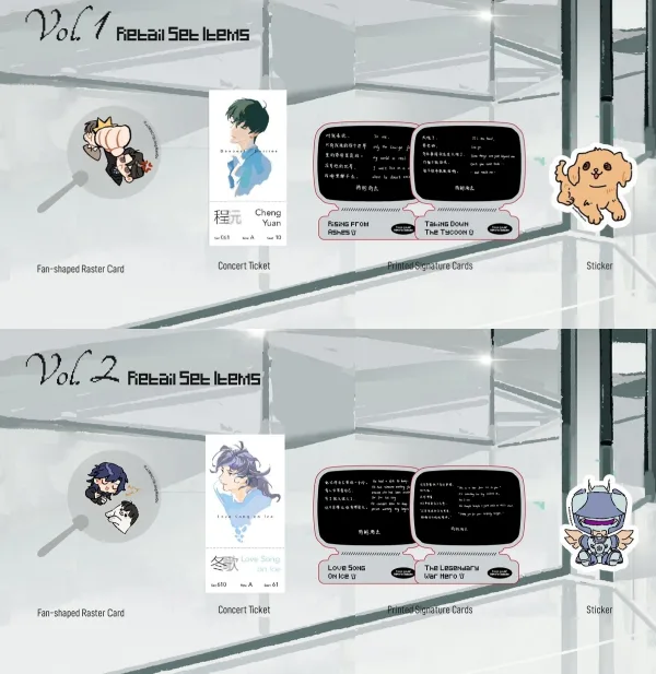 【預售/赠加固包装/0803截止】Don't Pick Up Boyfriends From the Trash Bin Vol.1+2 | 不要在垃圾桶裡撿男朋友 Vol.1+2 | 不要在垃圾桶里捡男朋友 Vol.1+2 | 英文版 | 騎鯨南去 | HaiTang(海棠英文) | 原耽 | BL | 不可合併其他品項下單