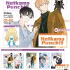 【預售/贈加固包裝/0717截止】Netkama Punch!!!03+04(完)  | 限定版 |  Chima | 朧月 | 韓耽 | BL | 不可與其他商品合併下單