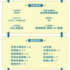 三伏01 【預售/贈加固包装/0804截止】三伏 | 印簽版 | 巫哲 | 一豆 | 原耽 | BL | 不可合併其他品項書籍下單