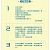 三伏02 【預售/贈加固包装/0804截止】三伏 | 印簽版 | 巫哲 | 一豆 | 原耽 | BL | 不可合併其他品項書籍下單