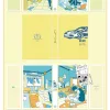 三伏03 【預售/贈加固包装/0804截止】三伏 | 印簽版 | 巫哲 | 一豆 | 原耽 | BL | 不可合併其他品項書籍下單