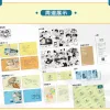 三伏05 【預售/贈加固包装/0804截止】三伏 | 印簽版 | 巫哲 | 一豆 | 原耽 | BL | 不可合併其他品項書籍下單