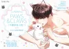 【預售/贈加固包装/0717截止】不要欺負小狗！1+2 | 不要欺负小狗！1+2 | 漫畫特裝版 | AKEO STUDIO | 朧月 | 韓漫 | BL | 不可與其他商品合併下單