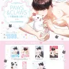 【預售/贈加固包装/0717截止】不要欺負小狗！1+2 | 不要欺负小狗！1+2 | 漫畫特裝版 | AKEO STUDIO | 朧月 | 韓漫 | BL | 不可與其他商品合併下單