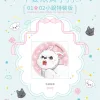 【預售/贈加固包装/0717截止】不要欺負小狗！1+2 | 不要欺负小狗！1+2 | 小說特裝版 | Marine Code | 朧月 | 韓耽 | BL | 不可與其他商品合併下單