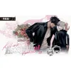 【預售/贈加固包装/0914截止】誅殺關係 Vol.1 | 诛杀关系 Vol.1  | 죽이는 관계 (Kill Me If You Can) | JEA | 尋葉 | 韓漫 | BL | 不可合併其他品項下單